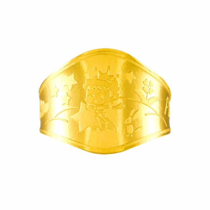 순금돌반지(어린왕자) 3.75g